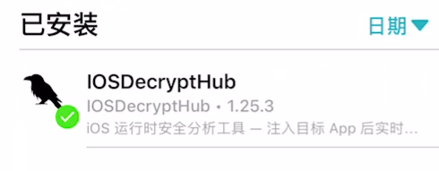 图片描述